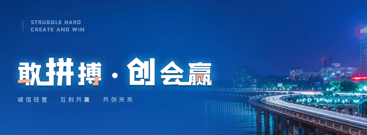 咸阳机闸一体渠道闸门